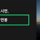 더케이호텔경주 실내수영장 이미지