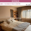 풍림빌라 이미지