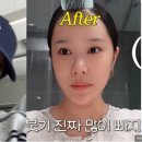 헤이리즈