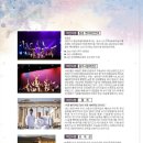 전통무예 택견 이미지