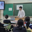 별가람고등학교 이미지