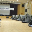 사슴1단지경로당 이미지