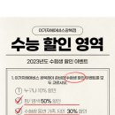 쥬얼리미용실 이미지