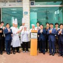 호텔신라 이미지