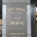 수원-0644 이미지