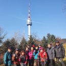 남산철탑 이미지