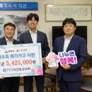 익산동산교회 이미지
