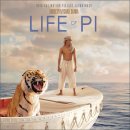 라이프 오브 파이(Life of Pi) OST (2012) 이미지
