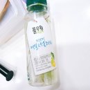 상당녹즙