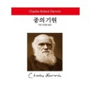 ＜오늘의 역사＞ 11월 24일 이미지