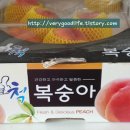 황도축산 이미지