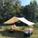 달빛과쉬는시간 이미지