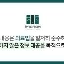 황새울로342번길 이미지
