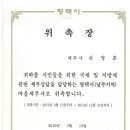 가현택스세무회계 이미지