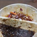 진접 맛집 진접성 탕짜면 추천 내돈내산 후기