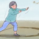 윤형 이미지