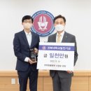 광주 본 동물병원 이미지