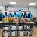 서초3동 주민센터 이미지