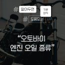 하나에프앤디 이미지