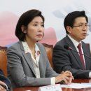 중진상사 연합뉴스