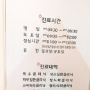 대치샘물피부과의원 네이버블로그