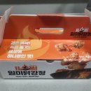 콧바람여행사