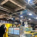 명신수산