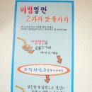 용강정비 이미지