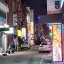 유가네옛날통닭