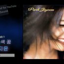 하늘색꿈 이미지