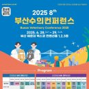 산수동물병원 네이버블로그