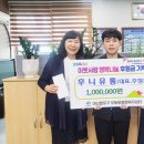 후니유통 이미지