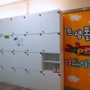 송우상회 이미지