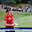 2024 맥콜.모나 용평 오픈 최종라운드 &#34;우승 박현경(-13) 이미지