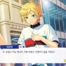 넥스트스토리