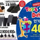 한일할인마트 이미지