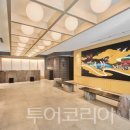 리치몬드 이미지