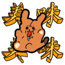 밤스커피