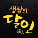 신형떡방앗간 이미지