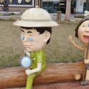 석장리박물관8 이미지