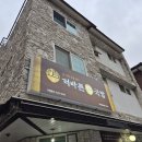 일산 백석동 국밥 맛집 일산병원 근처 냉면 전골 더바른정국밥 백석점 방문 후기