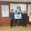 (주)에코엔지니어링 이미지