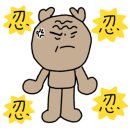 한톨상점 이미지