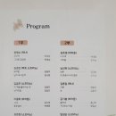 성악가곡(기초) 이미지