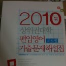 드림교재 이미지