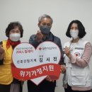 신호산업