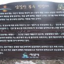 화곡1리 이미지
