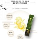 (주)평안에너지 이미지