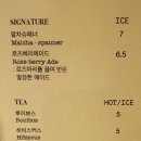 카페 달콤한시간 이미지