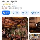 글로시라운지 이미지